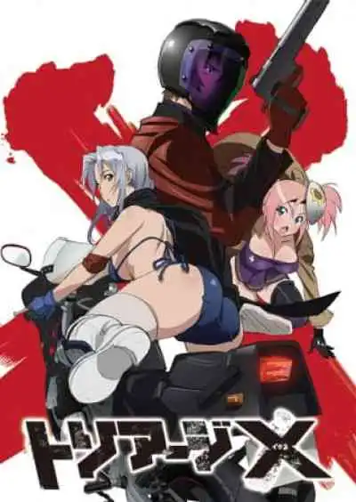 Triage X เคสนี้สั่งตาย